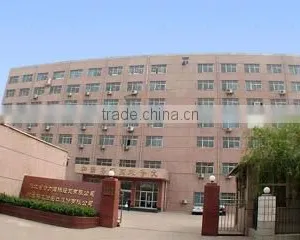 Hebei Light Industries Import & Export Group Corp., Ltd. company overview - view 1 thumbnail