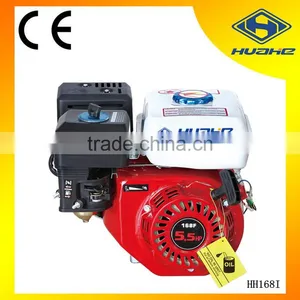 Afristar Gasoline Engine 5.5HP GX160 CE SONCAP,Gasoline Small Engine thumbnail-1