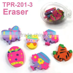 Tpr Animal Eraser thumbnail-1