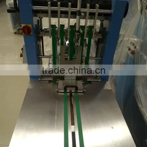 Book Offset Printing Machine thumbnail-5