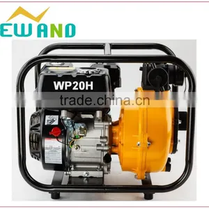 Car Wash Pressure Machine Pump Hand Pump 2inch High Suction Water Pump thumbnail-1