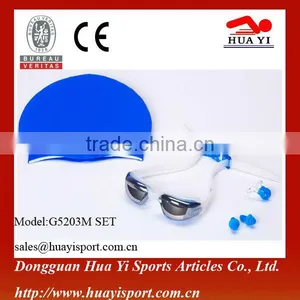 PC Mirror Coating Lens Kids Swimming Goggles Set thumbnail-1