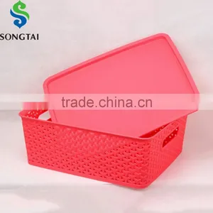 Rattan Laundry Plastic Basket Sundries Storage With Lid & Handle thumbnail-1