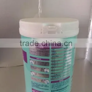 500mL Plastic Bottle for Packing Milk Powder, pp Bottle thumbnail-3