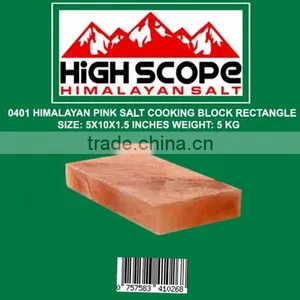 HIMALAYAN PINK CRYSTAL SALT COOKING BLOCK 10X5X1.5 INCHES thumbnail-1