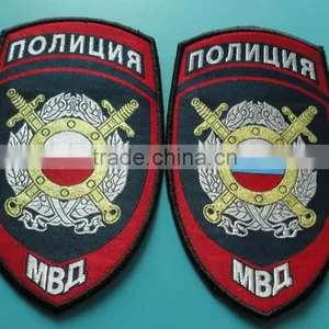 2016 China Factory Directly Custom University Personalized Embroidery Patch thumbnail-3