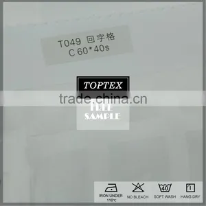 100% Cotton Fabric for Bedding/wholesale Printed Bedding Fabric/extra Wide Fabric for Bedding thumbnail-1