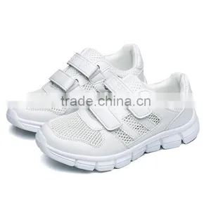 Zm50352b Kid White Shoe Wire Side Casual Breathe Boy Shoes thumbnail-3