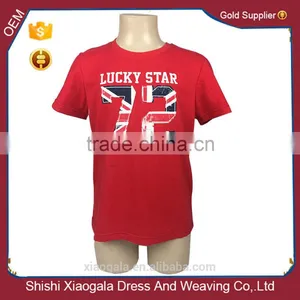Good Price of Kid T-shirt With High Quality thumbnail-1
