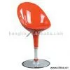 Sell Bar Stool thumbnail-1