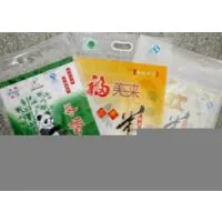 Sell Rice Package Pouch thumbnail-1