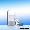 Sell Independent Infrared Alarm System thumbnail-1