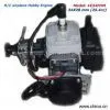Sell 25.4cc R/C Airplane Engine thumbnail-1