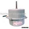 Fan Motor thumbnail-1