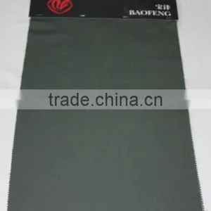 Aramid,/Lenzing Viscose Blended FR Soft Feeling Fabric thumbnail-1