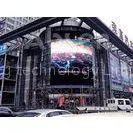 High Brightness Electronic Hanging Led Curved Display for Outdoor thumbnail-1