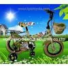 Child Bikes thumbnail-1