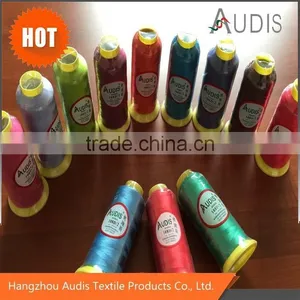 China 100% Polyester Embroidery Thread Factory thumbnail-1