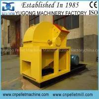 Zhengzhou Yugong Disc Wood Chipper thumbnail-1