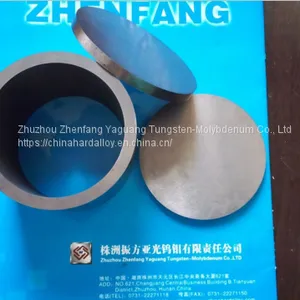 Customized Tungsten Cobalt Alloy Plate Mill Pot Crucible thumbnail-2
