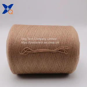 Light Brown Ne21/2ply10% Stainless Steel Staple Fiber Blended With 90% Polyester Fiber for Knitting Touchscreen Gloves-XT11062 thumbnail-3