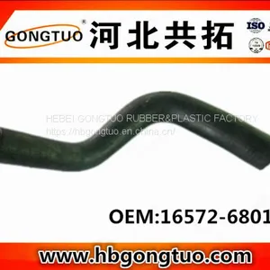 Radiator Hose 16572-68010 thumbnail-1