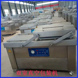 Vacuum Packing Machine for Dressed Chicken thumbnail-5