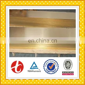 C26000 Brass Sheet Price per kg thumbnail-6