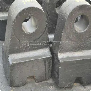 Mining Crusher Wear Parts Hammer Apply to Nordberg N1313 Impact Crusher thumbnail-2