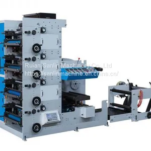 Paper Straws Printing Machine thumbnail-1