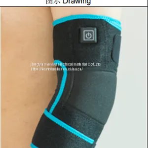 Copper Infused Compression Recovery Heated Elbow thumbnail-2