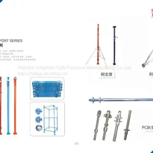 Steel Brace thumbnail-1