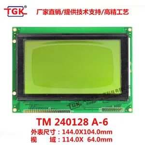 Lcd 240X128 Display TM240128A-6 Industrial Monochrome 6963 Controller Compatible TS240128A-1 Lcd 240128 Character 144X104mm Display Module Lcd 240X128 Display Screen 240128 Lcd Module thumbnail-4