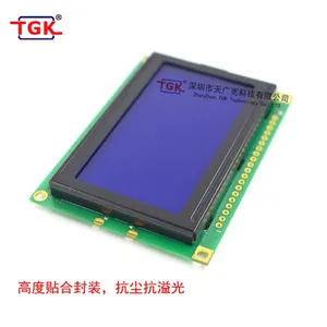 128X64 Lcd Modules TM12864D-2 Small Characters Small Pcb 75x55mm Size Stn Lcd 12864 Screen Module Lcd 128X64 Display Screen 12864 Lcd Module thumbnail-5