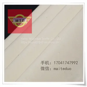 Poplin Fabric 100% Polyester 45x45 110x76 63
