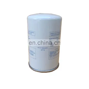 Screw Air Compressor Separator Filter Element LB719 Separator Filter thumbnail-5