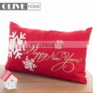 New Product Gold Thread Embroidery With Applique Sofa Cushions For Christmas thumbnail-2