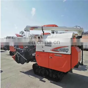 Best Price KUBOTA PRO758Q Rice Combine Harvester thumbnail-1