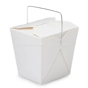 Recyclable Large Chinese Take Out Boxes 16 oz White Packaging Boxes thumbnail-1