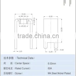 Auto Battery Terminal Brass Parts 75A Center Space 6.00*8.80mm thumbnail-2