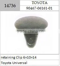 Nylon Retaining Clip for Automobiles OEM#:904670616101 thumbnail-1