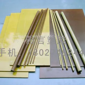 Epoxy Plate Epoxy Fiberglass Board Epoxy Phenolic Laminated Glass Cloth Board thumbnail-1