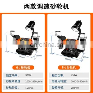 Free Shipping 6-8in Grinding Rust Removal and Polishing Integrated Machine Grinding Wheel and Belt Machine thumbnail-3