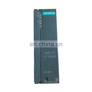 High Quality Siemens SIMATIC DP Interface Module 6ES7153-1AA03-0XB0 thumbnail-3