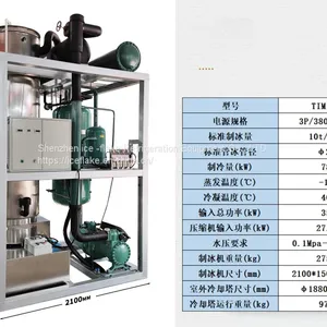 Food Processing Enterprise Custom, Billow ke Nissan 10 t Food-grade Shell Ice Machine thumbnail-3