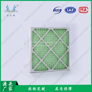 G4 Primary Air Filter Paper Frame Filter Cotton With Metal Mesh thumbnail-1