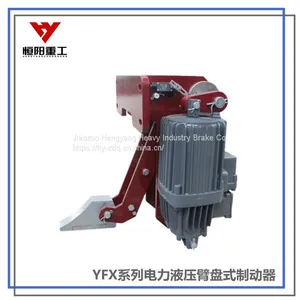 YFX-700/80 Hengyang Heavy Industry's Electric Hydraulic Windproof Iron Wedge Brake Operates Sensitively and Reliably thumbnail-2