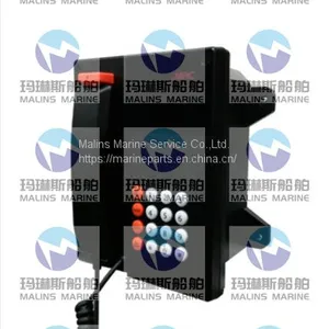 MRC LAA-115D FLUSHTYPE IP56 WithDIMMER TELEPHONE thumbnail-5