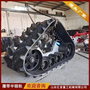 Customized Track Chassis for Heavy-duty Anti Sinking Vehicles thumbnail-1