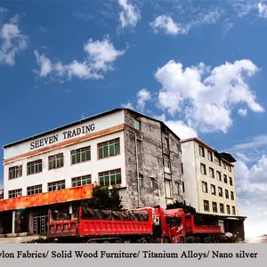Xiamen Seeven Trading Company Co.,LTD company overview - view 1 thumbnail